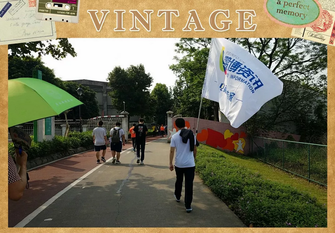 大好时光,阔步前行,鹏博style走起