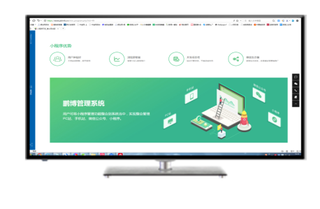 鹏博资讯:你的2019年度灵魂拷问调查