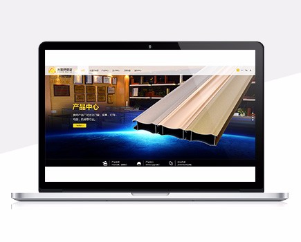 兴金然金属制品有限公司