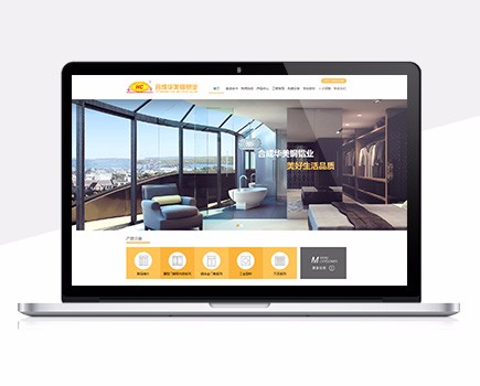 佛山市南海区大沥合成华美铜铝业有限公司