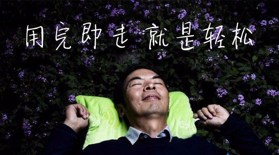 小程序为网站建设带来的小改变