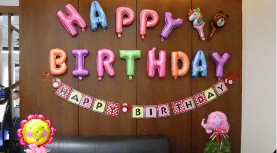 鹏博员工生日会