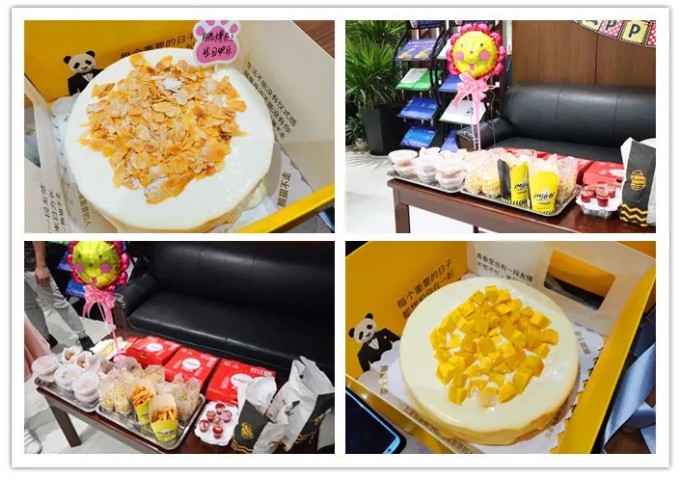 鹏博员工生日会