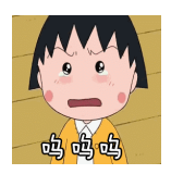 2019鹏博资讯羽毛球友谊赛盛大开锣