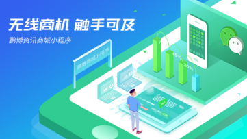 实体企业,如何熬过这场疫情寒冬?