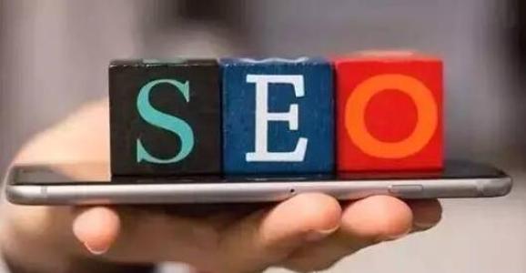 如何跟企业宣传SEO优化