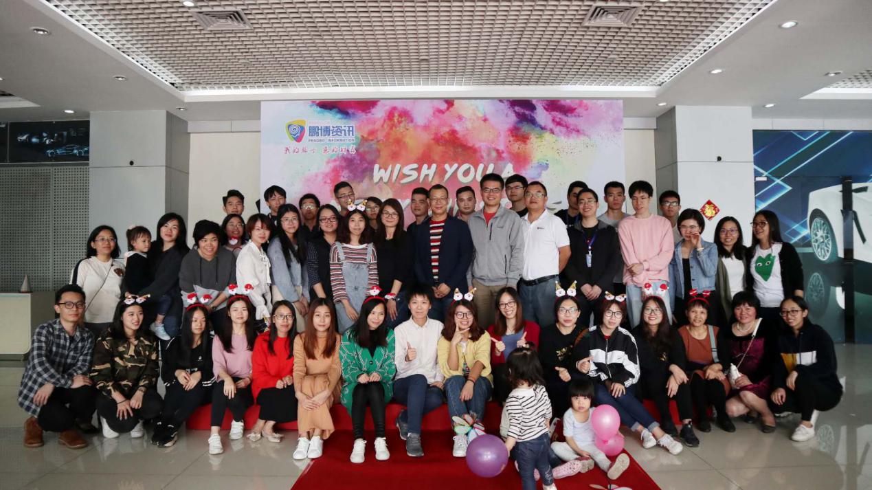 冬至变“夏至” 鹏博Funny圣诞趴嗨翻天