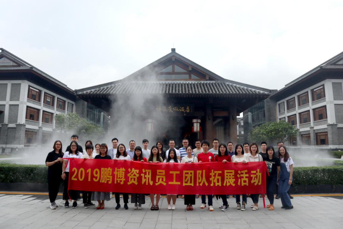 我们，不远千里去云浮到底是为了搞什么大Project？