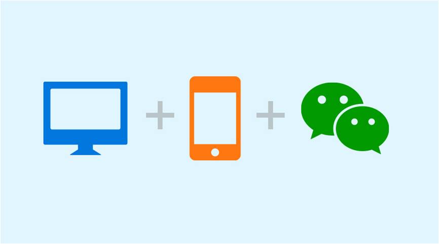 三网合一开发指南