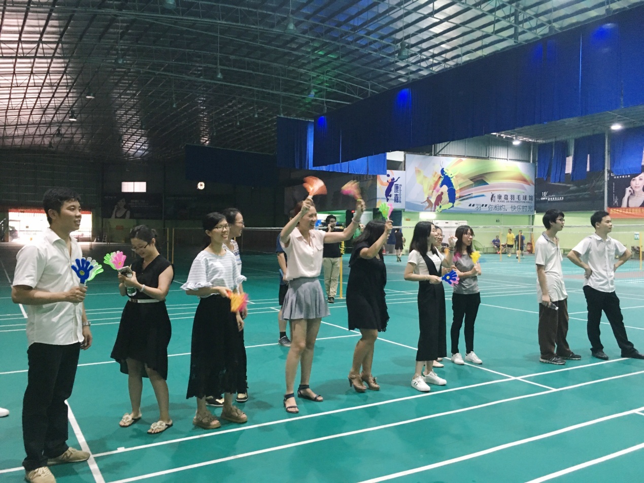 活力四射 与您同乐