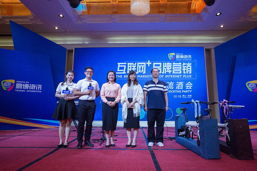 22-抽奖合照 (3).jpg