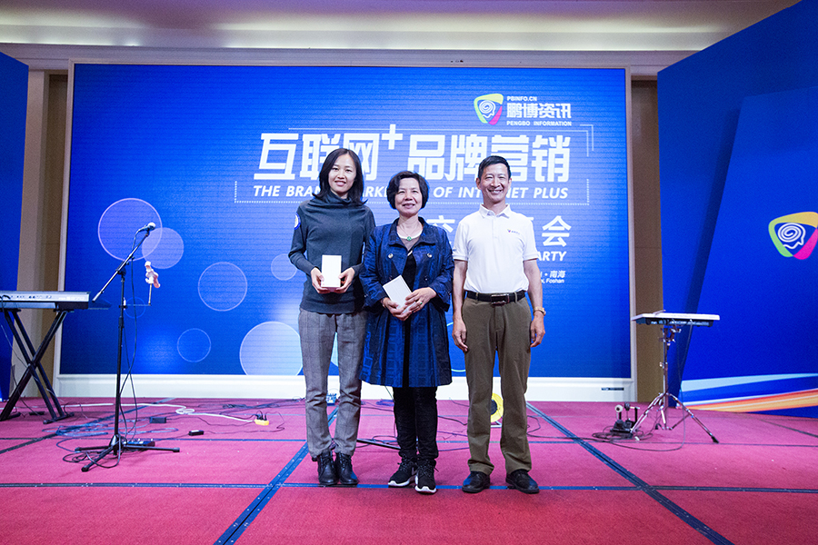 22-抽奖合照 (4).jpg