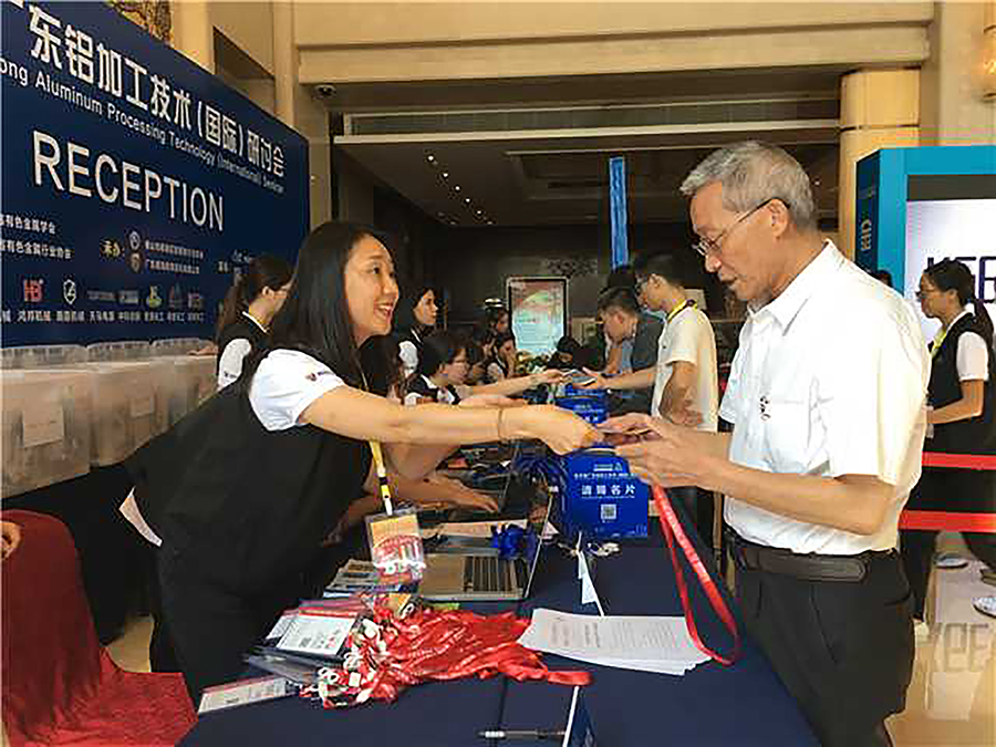 员工风采 (8).JPG